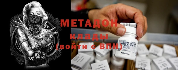 прущая мука Покровск