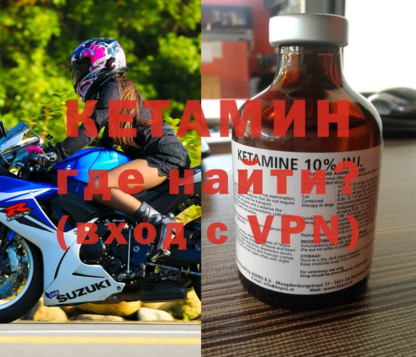 кокс Ветлуга