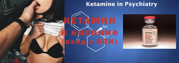 амф Весьегонск