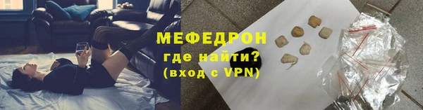 амф Весьегонск