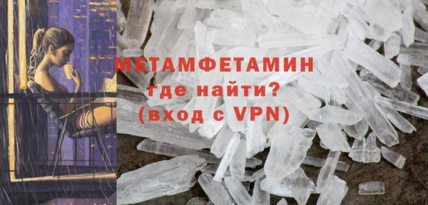 круглые Нягань