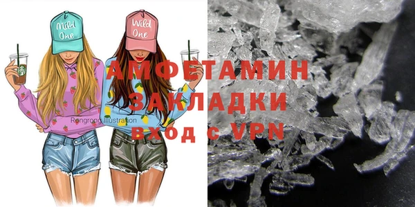 кокс Ветлуга
