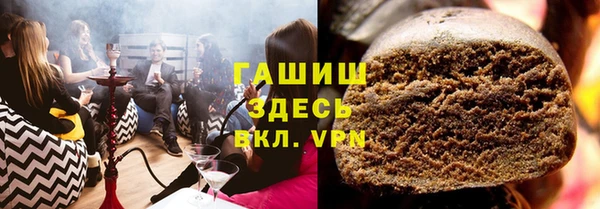 амф Весьегонск