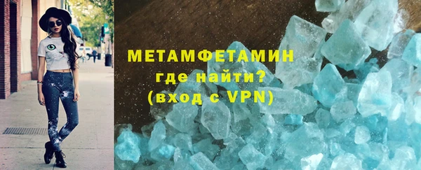 кокс Ветлуга