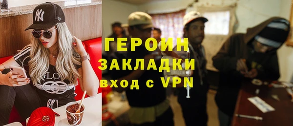 кокс Ветлуга